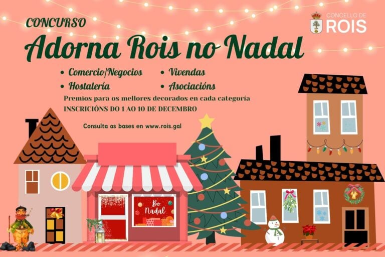 O Concello de Rois convoca o I Concurso Adorna Rois no Nadal