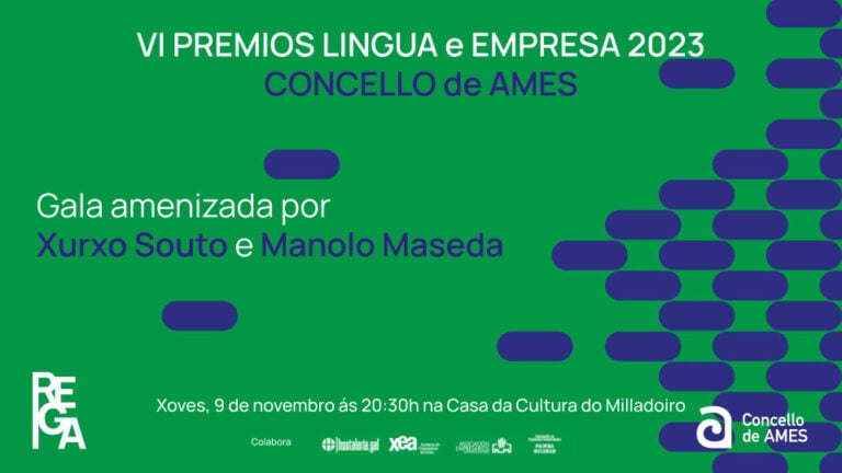 A Casa da Cultura do Milladoiro acolle este xoves a VI Gala Lingua e Empresa