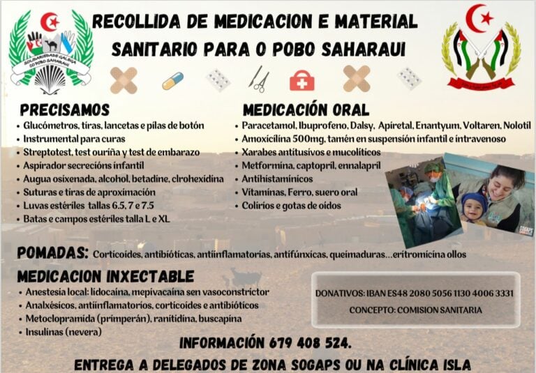 Ames colabora con SOGAPS na recollida de medicación para o pobo saharauí