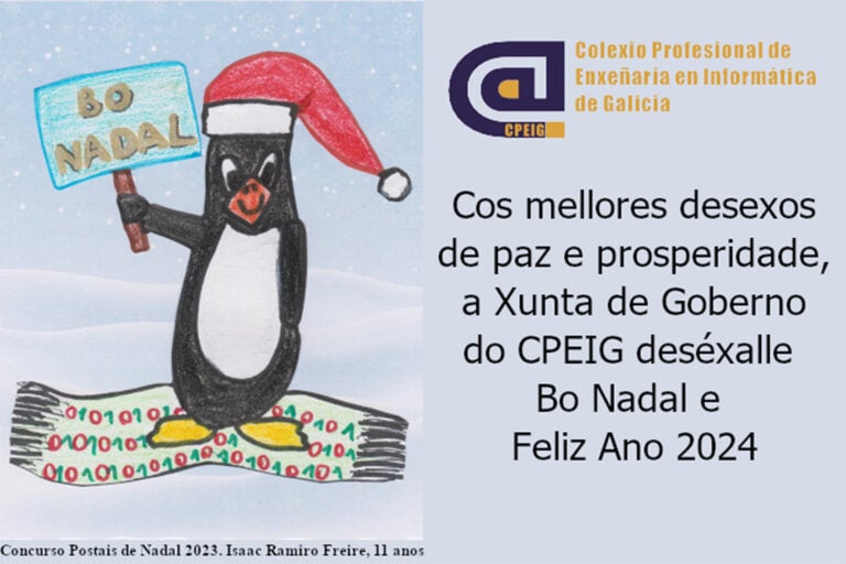 Isaac Ramiro Freire, de Teo, gaña o concurso de postais de Nadal do CPEIG
