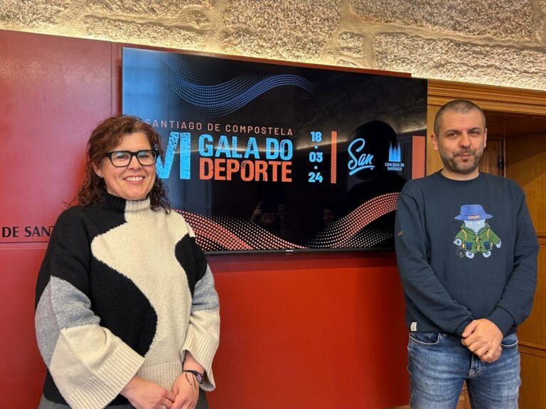 A gala dos Premios Santiago Deporte celebrarase o 18 de marzo no Auditorio