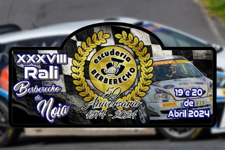 Ames acollerá un dos treitos do XXXVIII Rally Berberecho de Noia