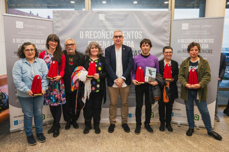 O auditorio do Milladoiro acolleu os Recoñecementos Escena Galega das Artes Escénicas