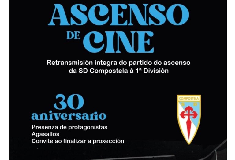 A SD Compostela retransmitirá o partido do ascenso a Primeira nos cines de As Cancelas