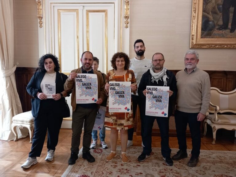 Santiago súmase ás reinvidicacións a prol da lingua galega cun acto propio o día 16
