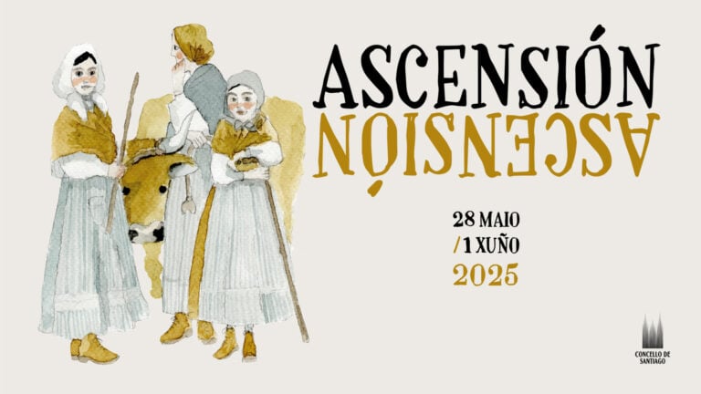 Santiago presenta outras Festas da Ascensión sen grandes nomes nacionais e internacionais